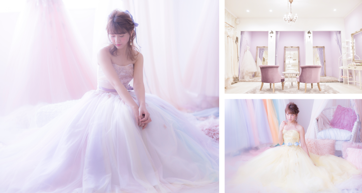 アールポッシュ